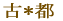 �Ós 